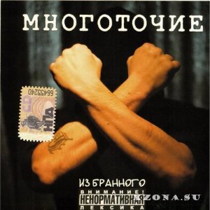  -  (1998 - 2018)