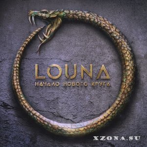 Louna -    (2020)
