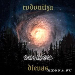 Rodonitza () -  (2013-2020)