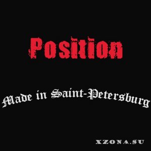  (Position) -  (2002-2020)