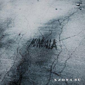 Minuala - ˸ (EP) (2020)
