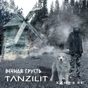 Tanzilit -   (2020)