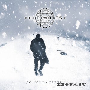 ULTIMATES -     [Single] (2020)