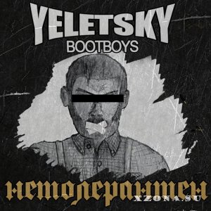 Yeletsky Bootboys -  (2018-2021)
