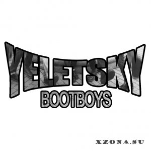 Yeletsky Bootboys -  (2018-2021)