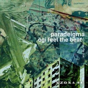 Paradeigma & Ogi Feel The Beat - Outside The Box (2021)