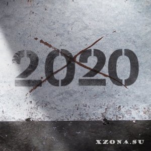   - 2020 (2021)