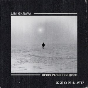 Lim Okrava - - (EP) (2021)