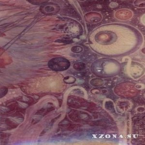 Suppuration - Cosmic Flight Around Astralsphere (EP) (1993)
