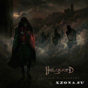 Helguard - Беглец Из Аркхема (2021)
