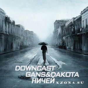 Downcast -  (2006-2020)