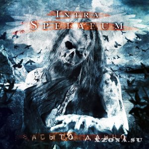 Intra Spelaeum -  (2011-2019)