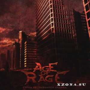 Age of Rage -  (2008-2021)