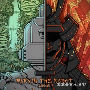 Marvin The Robot - Хинодэ (EP) (2021)