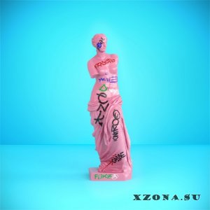 Блондинка КсЮ - Красота. Том1 / Красота. Том 2 (EP) (2021)