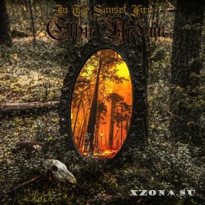 Ethir Anduin - In The Sunset Fire (EP) (2022)