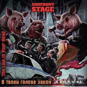 Confront Stage -     (Single) (2022)