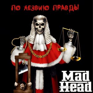 Mad Head -    (2022)