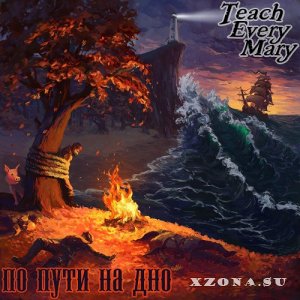 Teach Every Mary -     (2022)