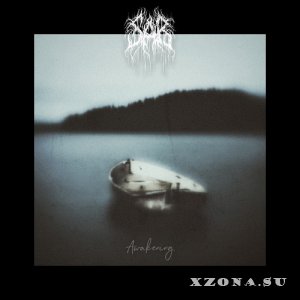 S&#229;r - Awakening (EP) (2022)