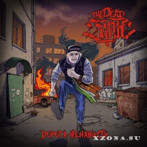 The Dead State -   (EP) (2022)