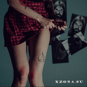 Йорш - Летова (Single) (2022)