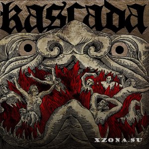 Kascada - Kascada (EP) (2022)