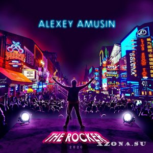 Alexey Amusin - The Rocker (2020)