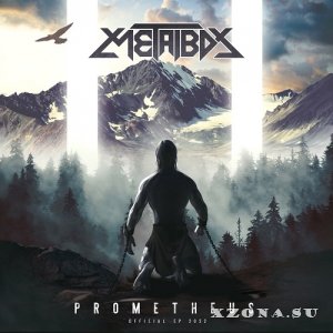 Metal BoX - Прометей (EP) (2022)