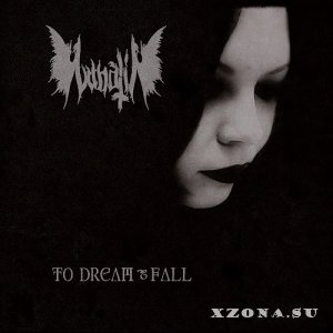 Lunatii - To Dream & Fall (EP) (2022)