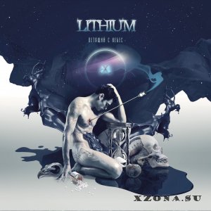 Lithium -    (2022)