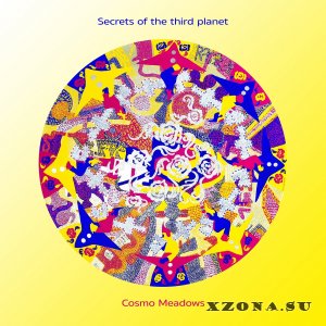 Secrets of the third planet - Cosmo Meadows (2022)