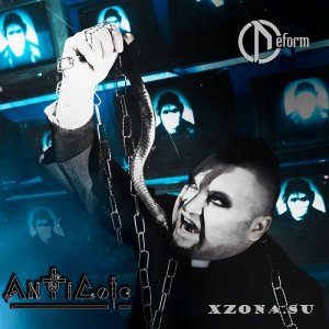 Deform - Antidote (Single) (2022)