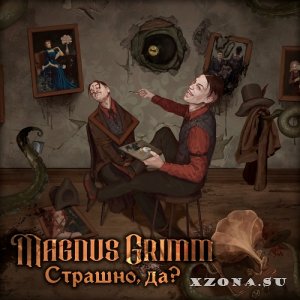 Magnus Grimm - , ? (2022)