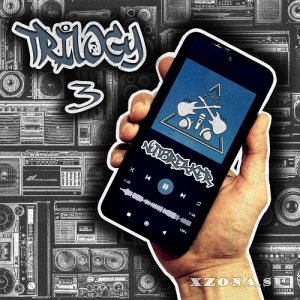 NutBreakeR - Trilogy (EP) (2022)