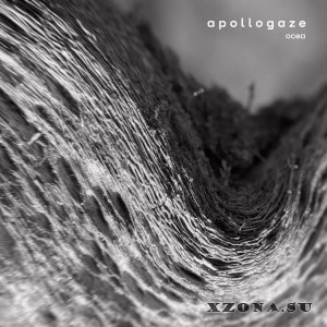 apollogaze — Ocea (2022)
