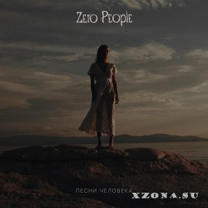 Zero People -   (2022)