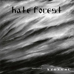 Hate Forest  Innermost (2022)