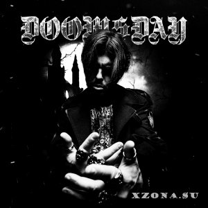 Sagath - Doomsday (EP) (2022)