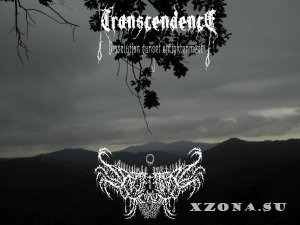 Rotting CorpsE - TranscendencE, Dissolution,sunset, enlightenment, I (2022)