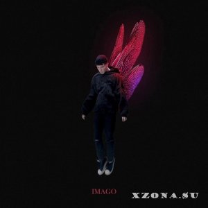 КУОК (aka Quok) - Imago (2022)