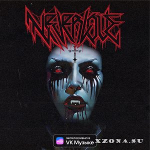 Neverlove -      (2023)