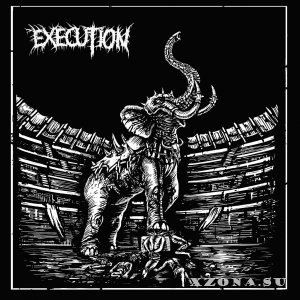 EXECUTION — Высшая мера (EP) (2023)