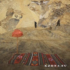 Базар — Драмы (EP) (2022)