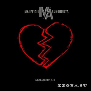 Maleficium Arungquilta -  (Single) (2023)