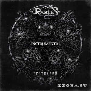 RabieS -  (Instrumental) (2023)