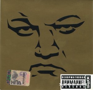        (Split) (2005)
