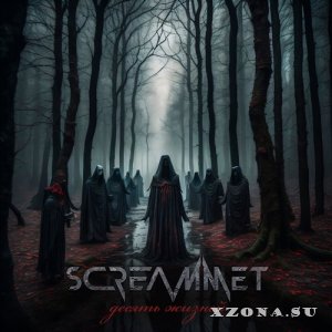Screammet -   (2023)