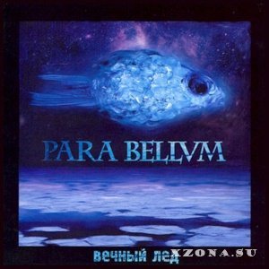 Para Bellvm -   (2003)