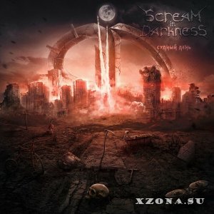 Scream In Darkness -   (2023)